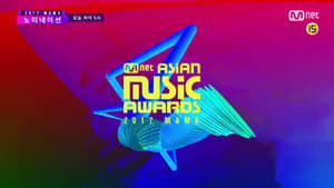 Mnet Asian Music Awards 2017