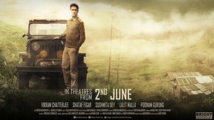 Khoj 2017 Bangla Full Movie Download | AMZN WEB-DL 1080p 720p 480p