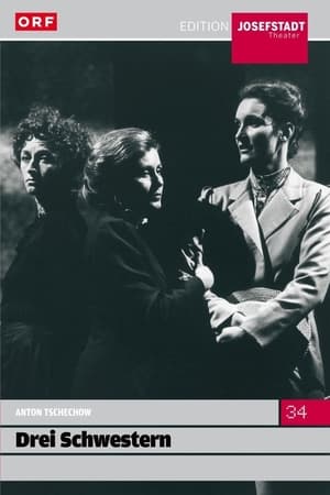 Poster Drei Schwestern 1986