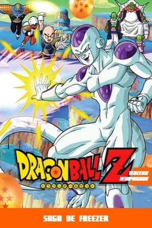 Dragon Ball Z: Temporada 3: Saga de Freezer