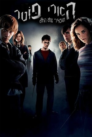 <Images posters