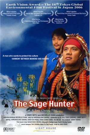 The Sage Hunter 4