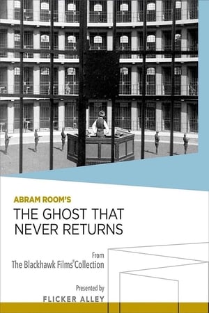 Image The Ghost That Never Returns