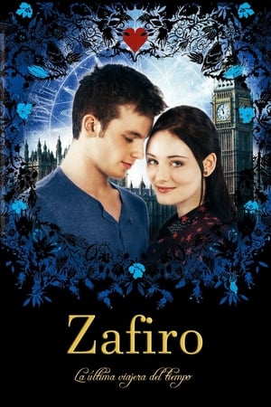 Poster La última viajera del tiempo: Zafiro 2014