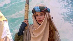 Hodaya's eviction list