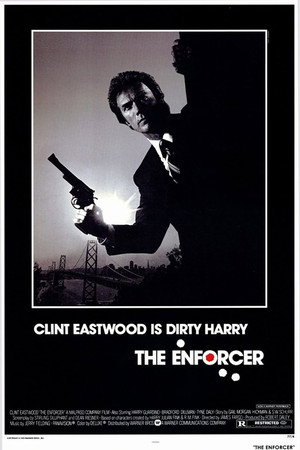 Постер фильма «Подкрепление (1976)» — (14 из 34)