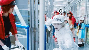 Cells at Work (2025) เซลล์ขยันพันธุ์เดือด