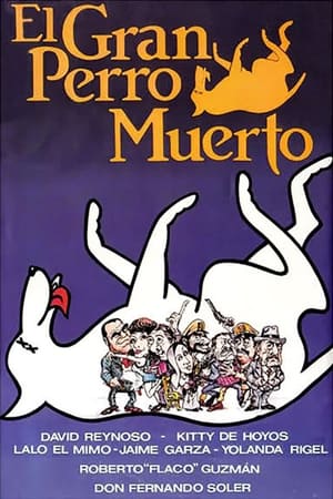 El gran perro muerto 1981