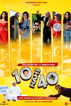 Poster 10 Nahi 40 (2022)