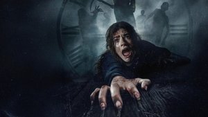 Until Dawn (2025) ต้องรอดก่อนย่ำรุ่ง