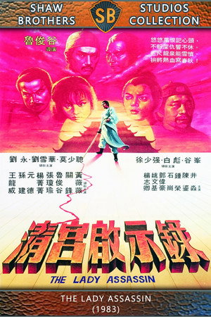 The Lady Assassin 9