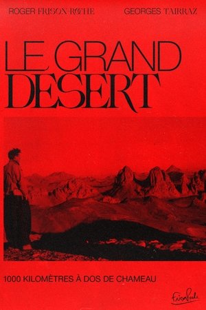 Poster Le Grand Désert (1950)