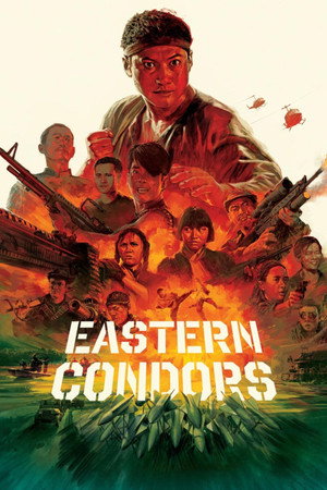Постер фильма «Восточные кондоры (1987)» — (18 из 32)