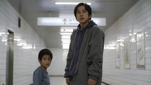 The Exit 8 (2025) ทางออกหมายเลข 8