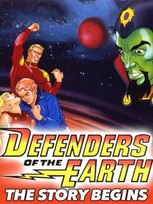 Defenders of the Earth: The Story Begins