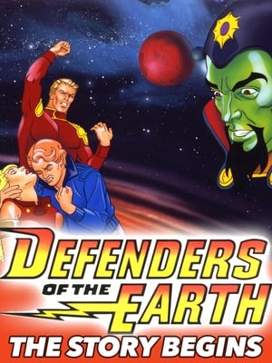 Poster Defenders of the Earth: The Story Begins 1986