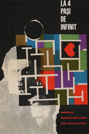 Four Steps Away From Infinity 5