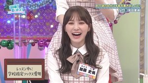 Let’s Meet at Hinatazaka: 3×28