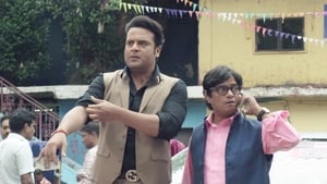 Sharma ji ki lag gayi 2019 Hindi Movie Download & Online Watch