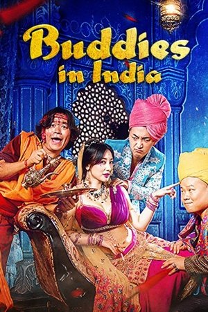 Buddies In India (2017) Buddies In India (2017)