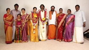 Panjumittai (2018)