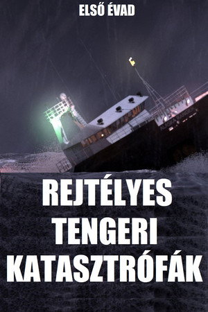 Staffel 1