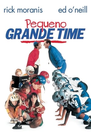 Image Little Giants