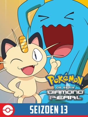 Pokémon: Diamond & Pearl: Sinnoh League Victors