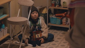 Mirai’s Future Son: 1×1