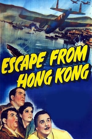 Image Escape from Hong Kong