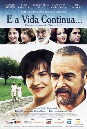 Poster E a Vida Continua... (2012)