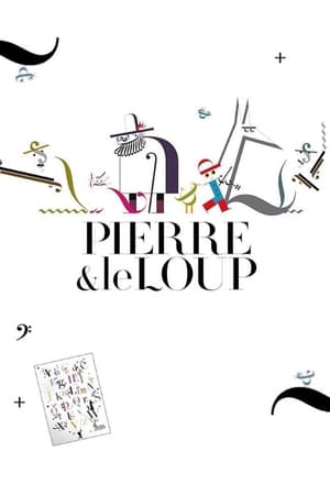 Poster Pierre et le loup 2014