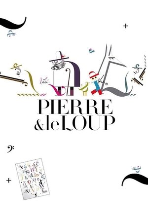 Poster Pierre et le loup 2014