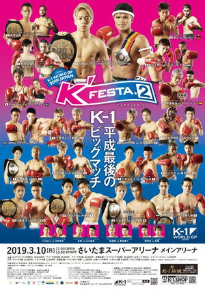 K-1 WORLD GP 2019: K'FESTA 2 3