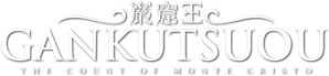 Gankutsuou