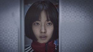 Jo Pil-Ho: El Despertar De La Rabia Película Completa HD 1080p [MEGA] [LATINO] 2019