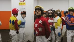 Smiling Jockey film complet