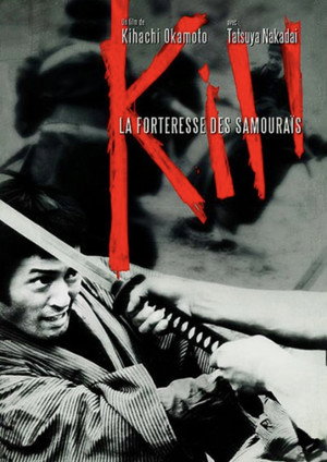 Kill!