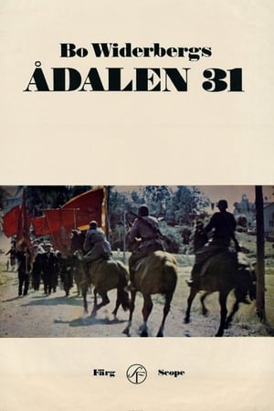 Ådalen 31 Film