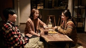 ดูหนัง Little Forest (2018) อาบเหงื่อต่างฤดู