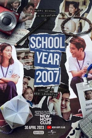 Poster School Year 2007 (2023)