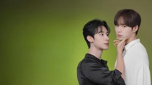 Secret Relationships (2025)