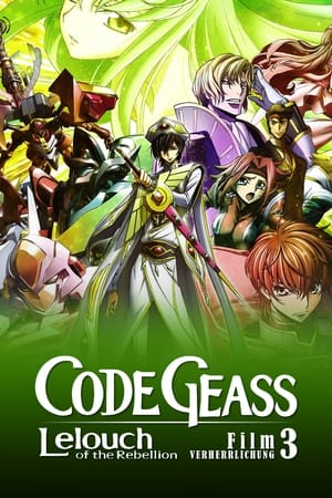 Image Code Geass: Lelouch of the Rebellion - Verherrlichung