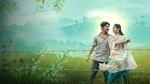 Aarata (2024) Hindi Dubbed