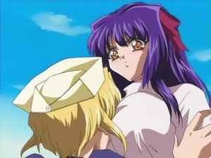 Kao no nai Tsuki Episodio 2 Online