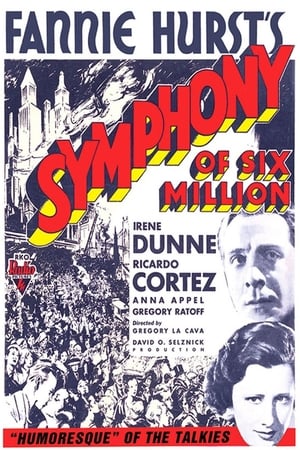 Poster Symphony of Six Million 1932