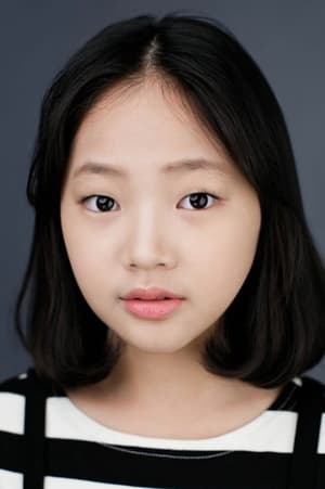 Kim Min-seo isYoung Soo-in