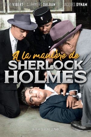 Poster In the Manner of Sherlock Holmes 1956