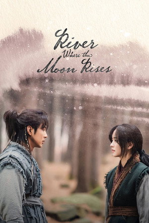 River Where the Moon Rises 9