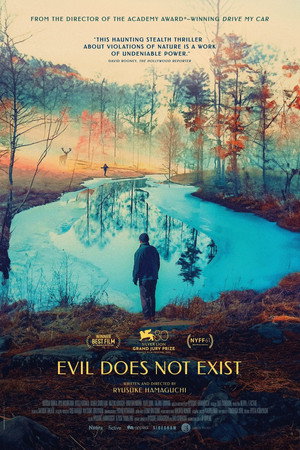 Evil Does Not Exist 71